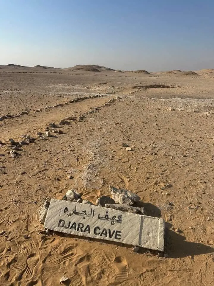 🏜️ White Desert Safari Adventure White Desert Safiri Adventure /IMG-20260516-WA0014.jpg